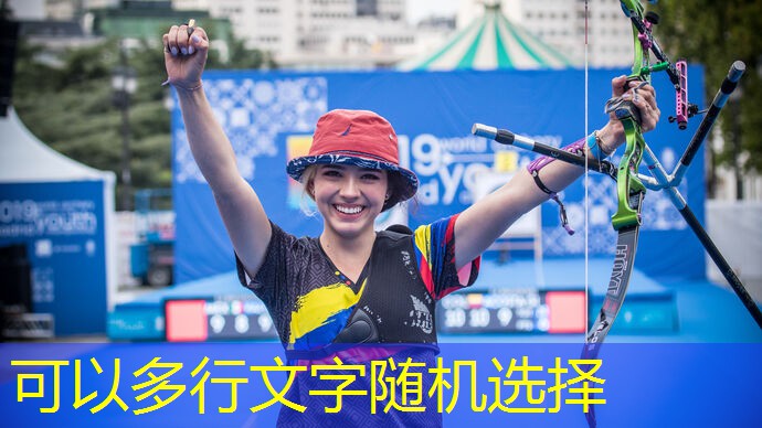 室内健身房如何选择好