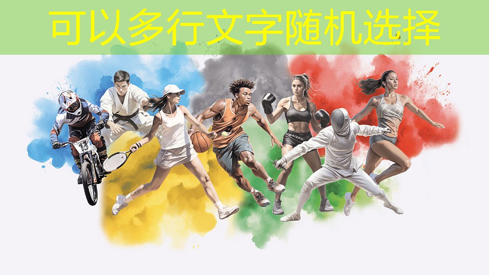 乒乓球台内轻球 乒乓球台内轻球