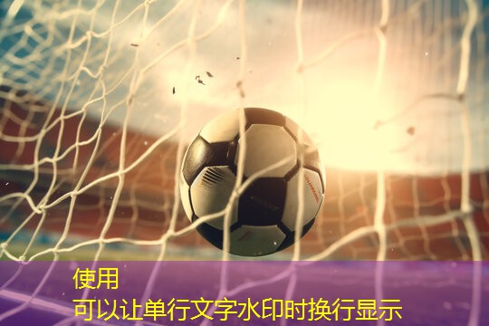 微笑对待修剪困扰，尝试自动化绿化草坪的新方法