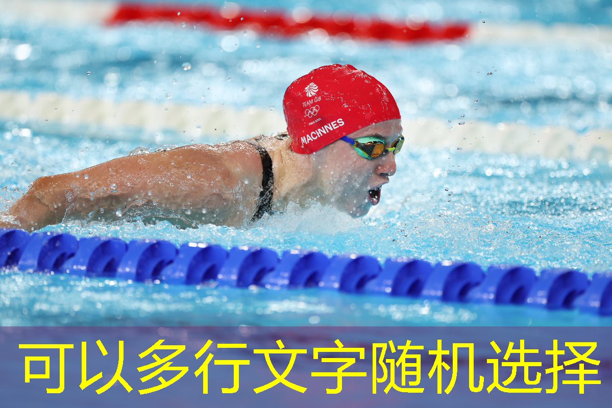 乒乓球台面高度是多少米