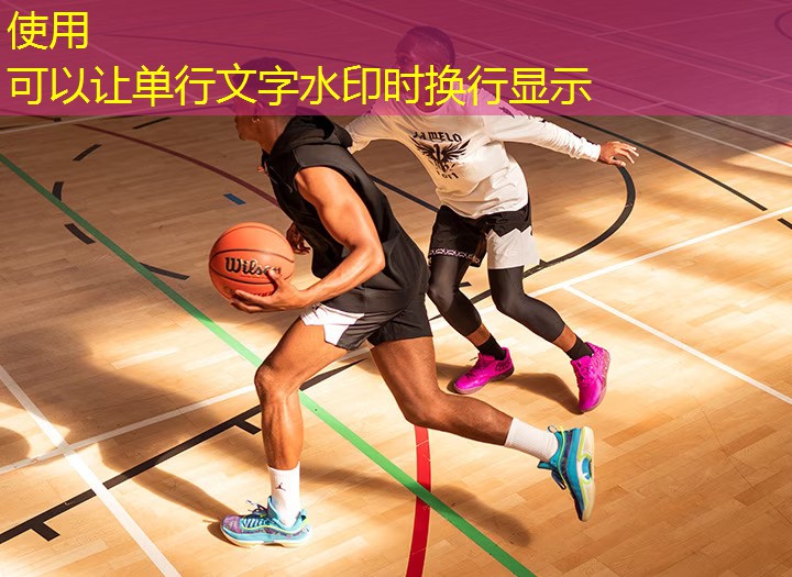 发现新奇的居家健身奇迹 – 探索室外体育健身器材配件的世界