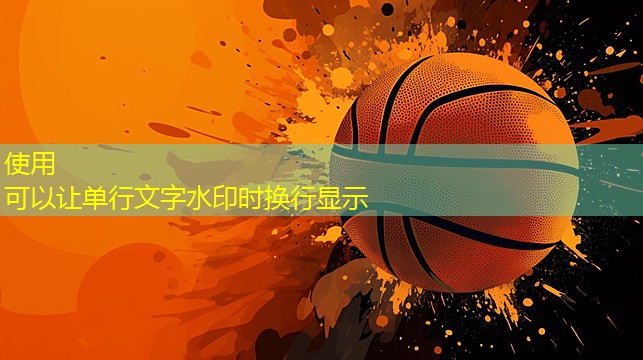乒乓球台内横拍搓球