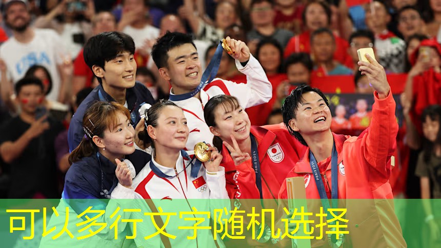 盐城康乐佳健身器材